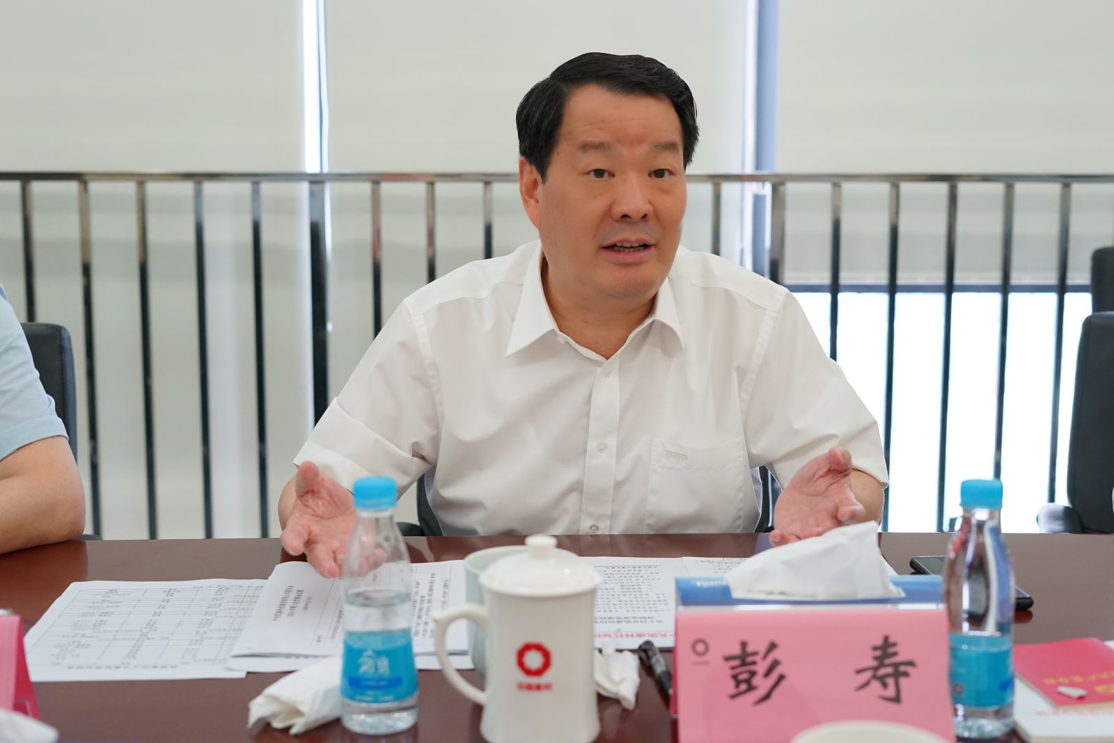 J9国际集团(中国)-官方网站