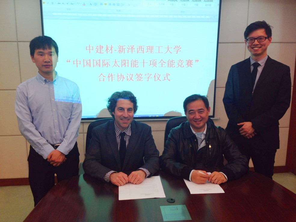 J9国际集团(中国)-官方网站