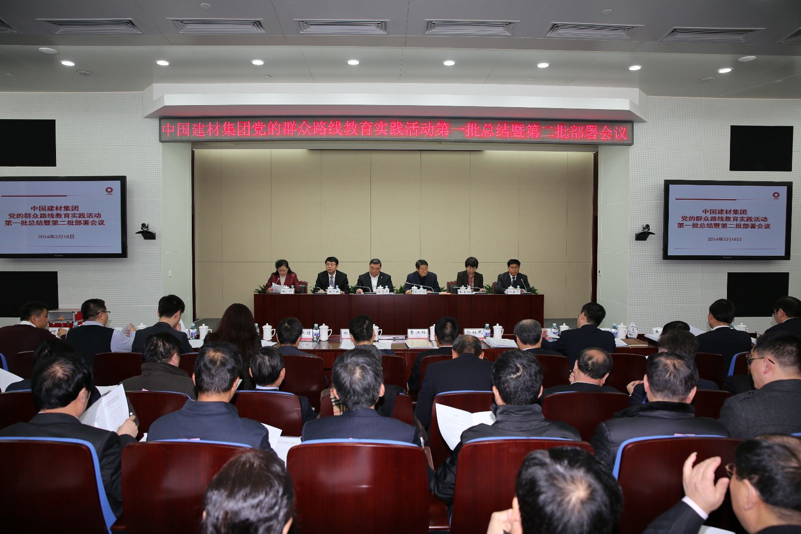 J9国际集团(中国)-官方网站