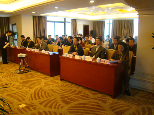 J9国际集团(中国)-官方网站