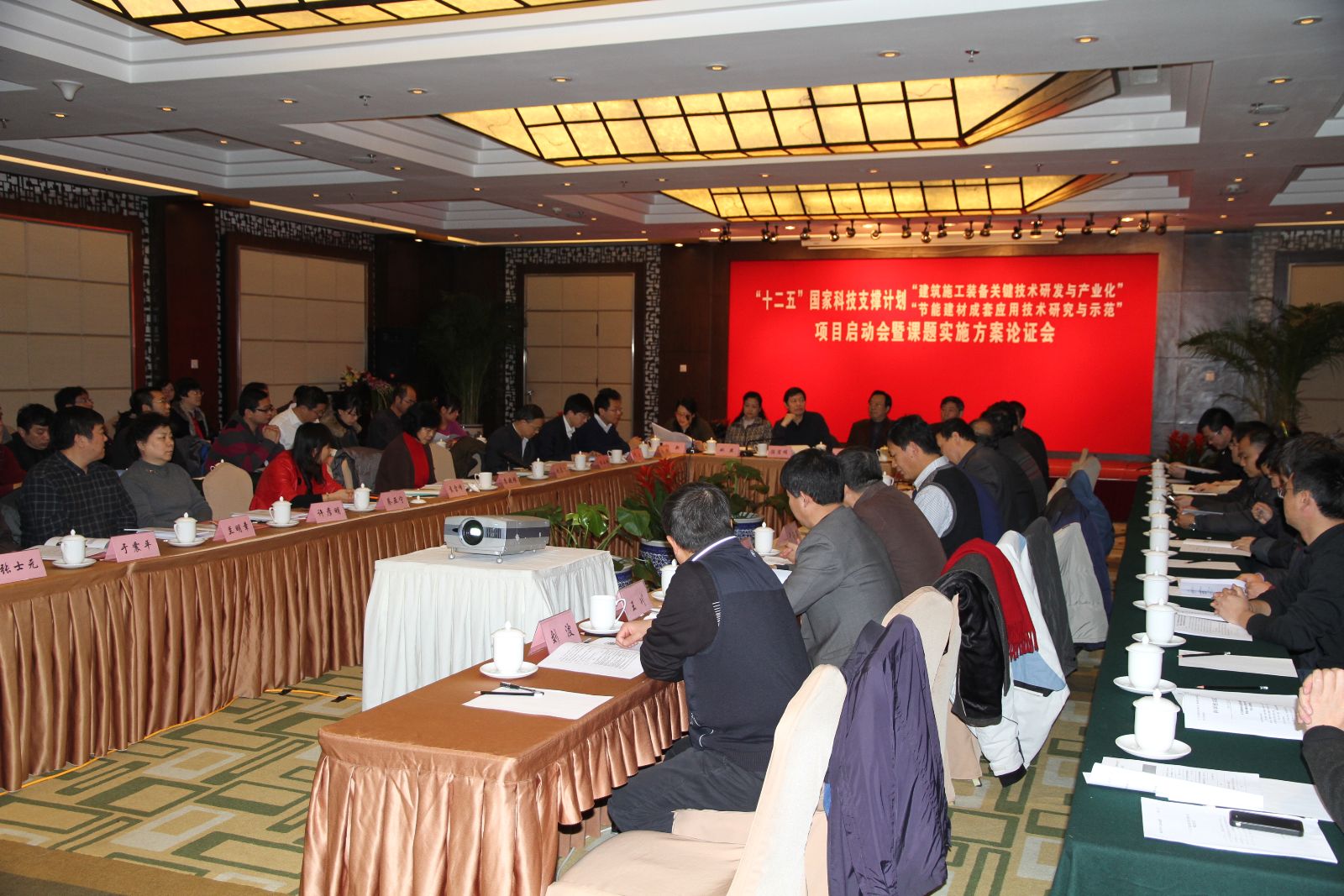 J9国际集团(中国)-官方网站