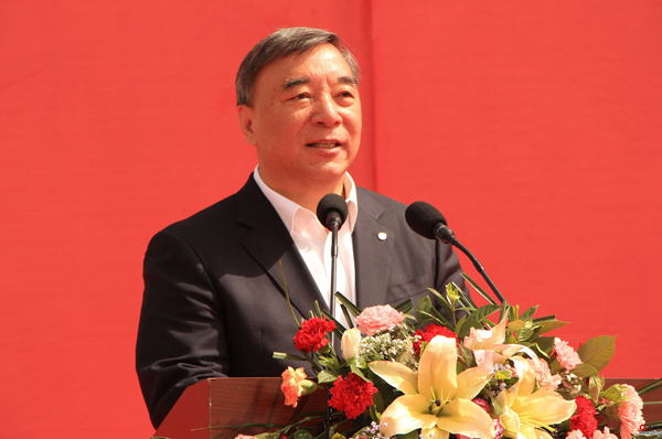 03-中复