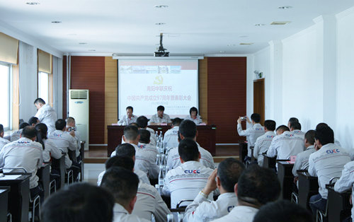 J9国际集团(中国)-官方网站