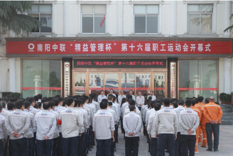 J9国际集团(中国)-官方网站