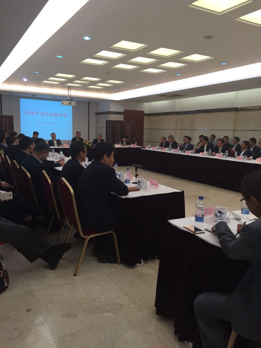 J9国际集团(中国)-官方网站