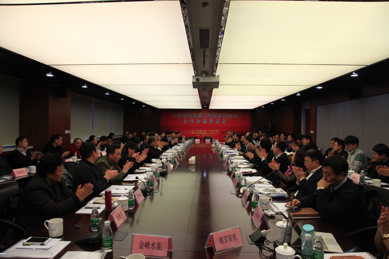 J9国际集团(中国)-官方网站