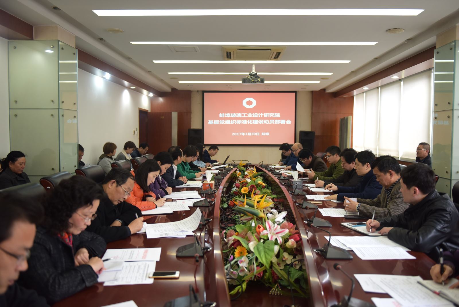 J9国际集团(中国)-官方网站
