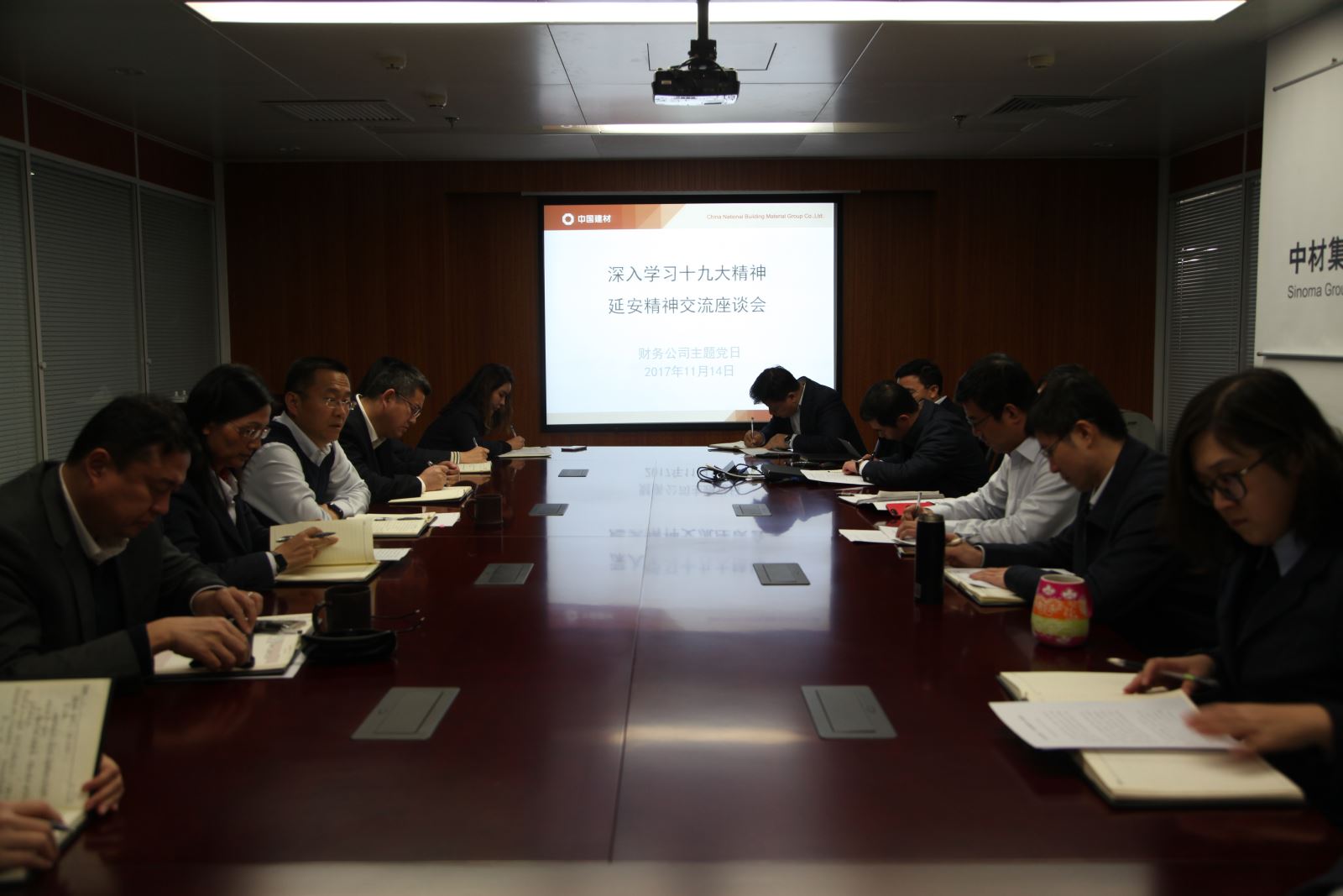 J9国际集团(中国)-官方网站