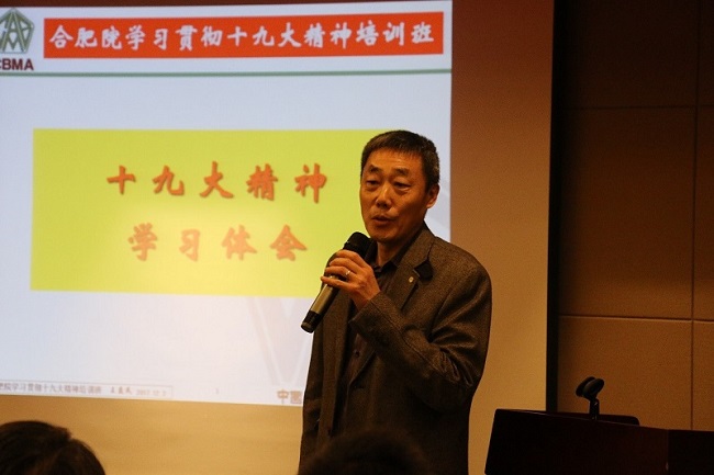 J9国际集团(中国)-官方网站