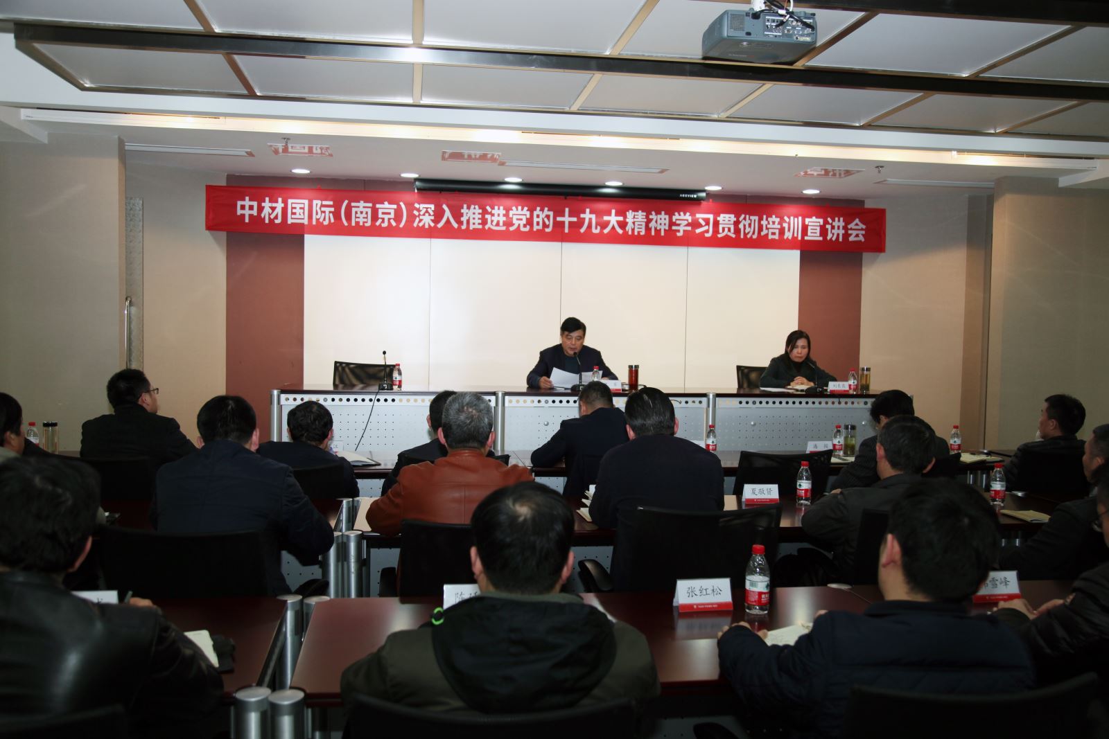 J9国际集团(中国)-官方网站