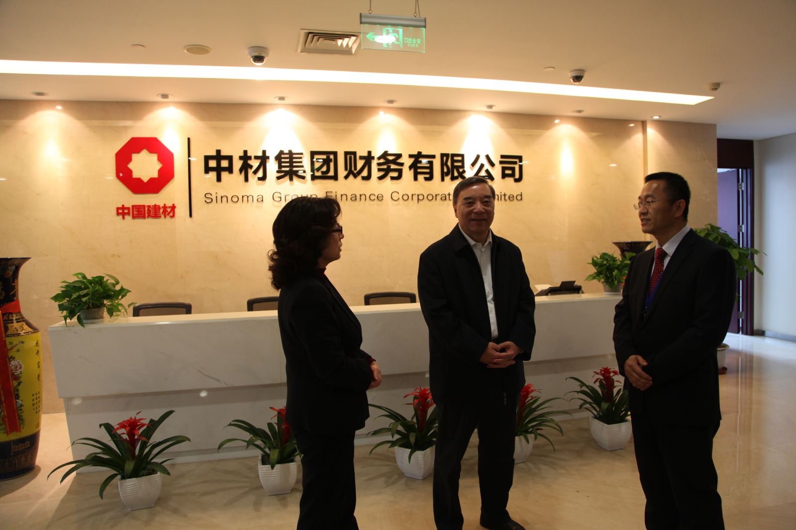 J9国际集团(中国)-官方网站