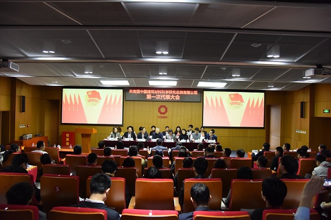 J9国际集团(中国)-官方网站