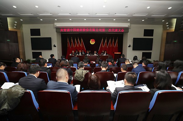 J9国际集团(中国)-官方网站