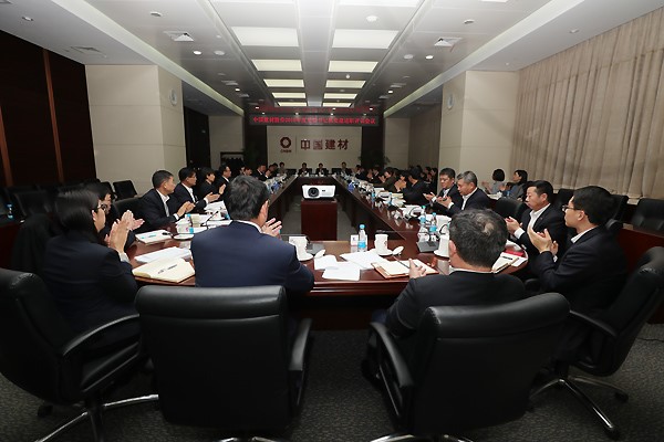 J9国际集团(中国)-官方网站