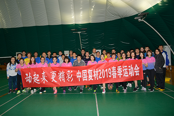 J9国际集团(中国)-官方网站