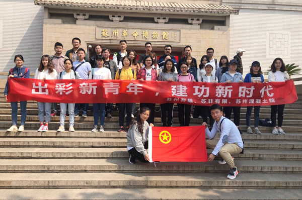 J9国际集团(中国)-官方网站