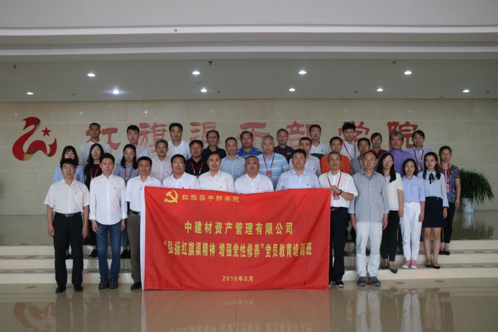 J9国际集团(中国)-官方网站