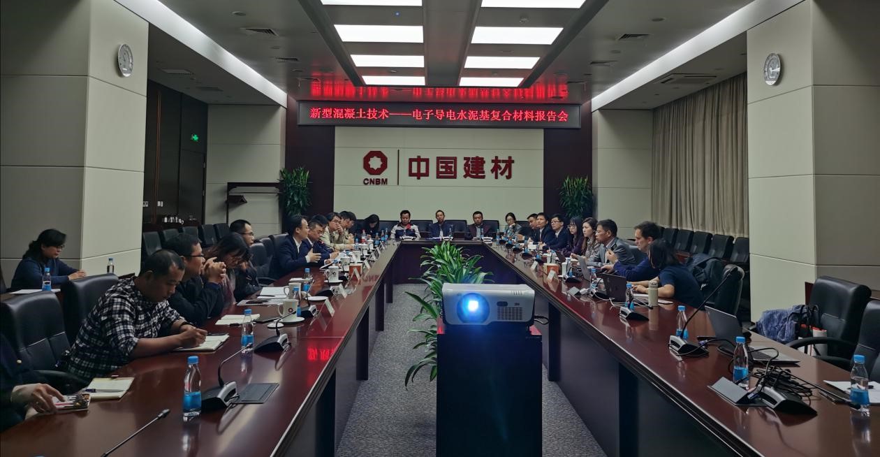 J9国际集团(中国)-官方网站