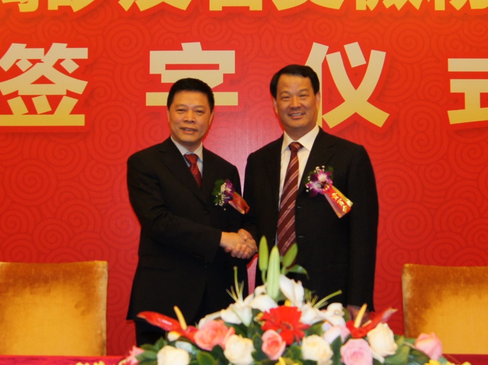 J9国际集团(中国)-官方网站