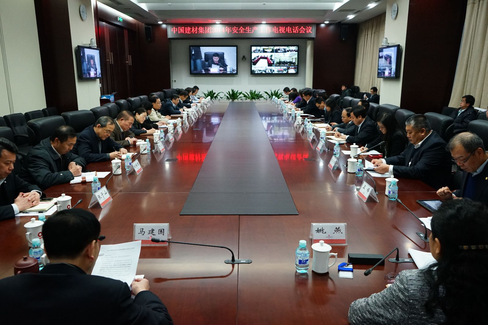 J9国际集团(中国)-官方网站