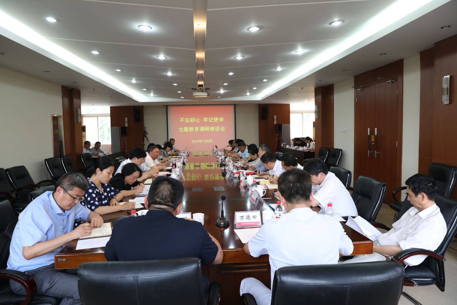J9国际集团(中国)-官方网站