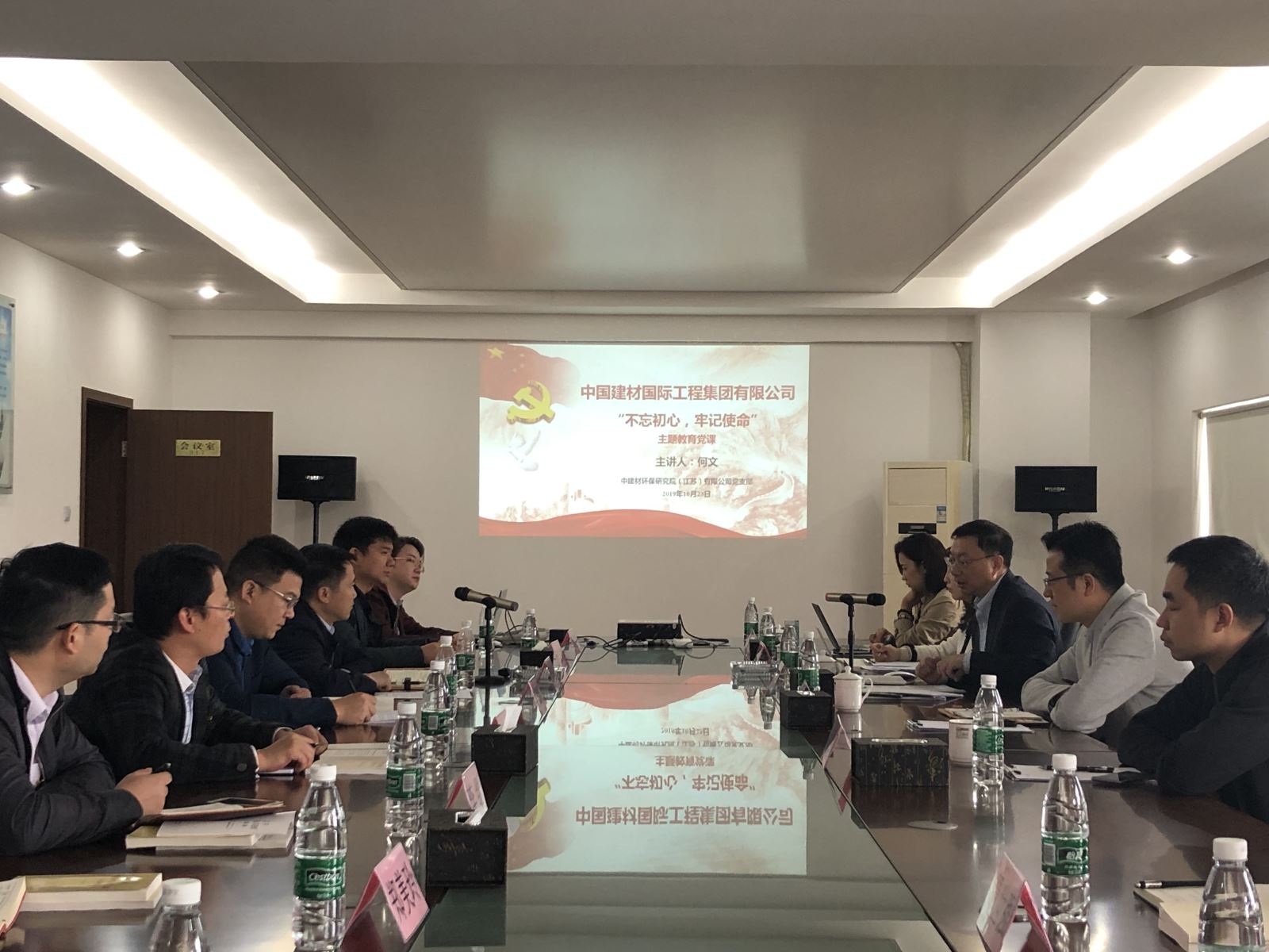 J9国际集团(中国)-官方网站