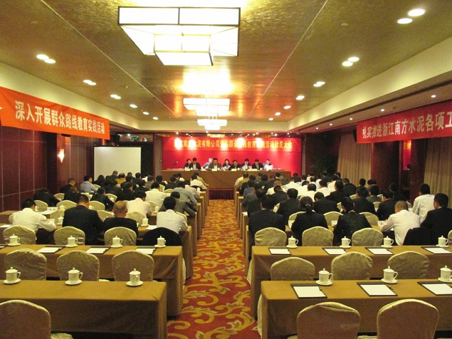 J9国际集团(中国)-官方网站