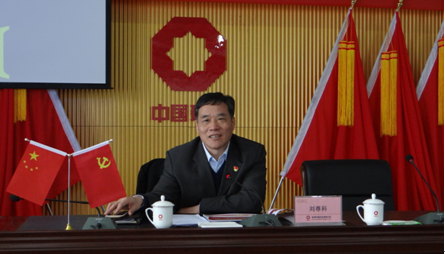 J9国际集团(中国)-官方网站