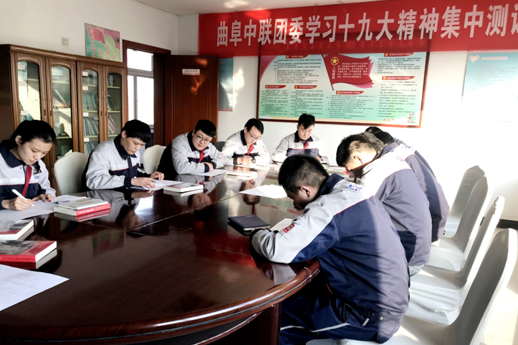 J9国际集团(中国)-官方网站