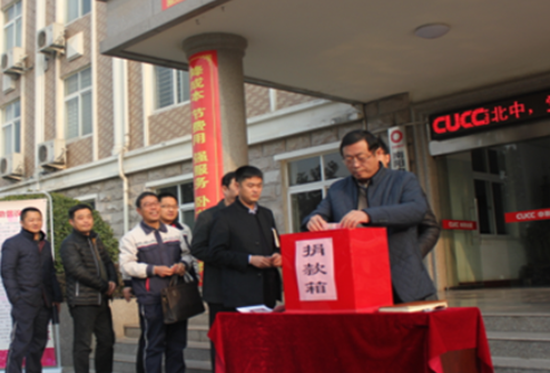 J9国际集团(中国)-官方网站