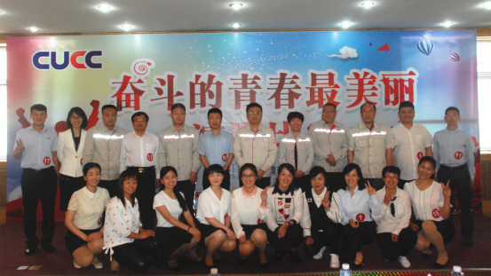 J9国际集团(中国)-官方网站