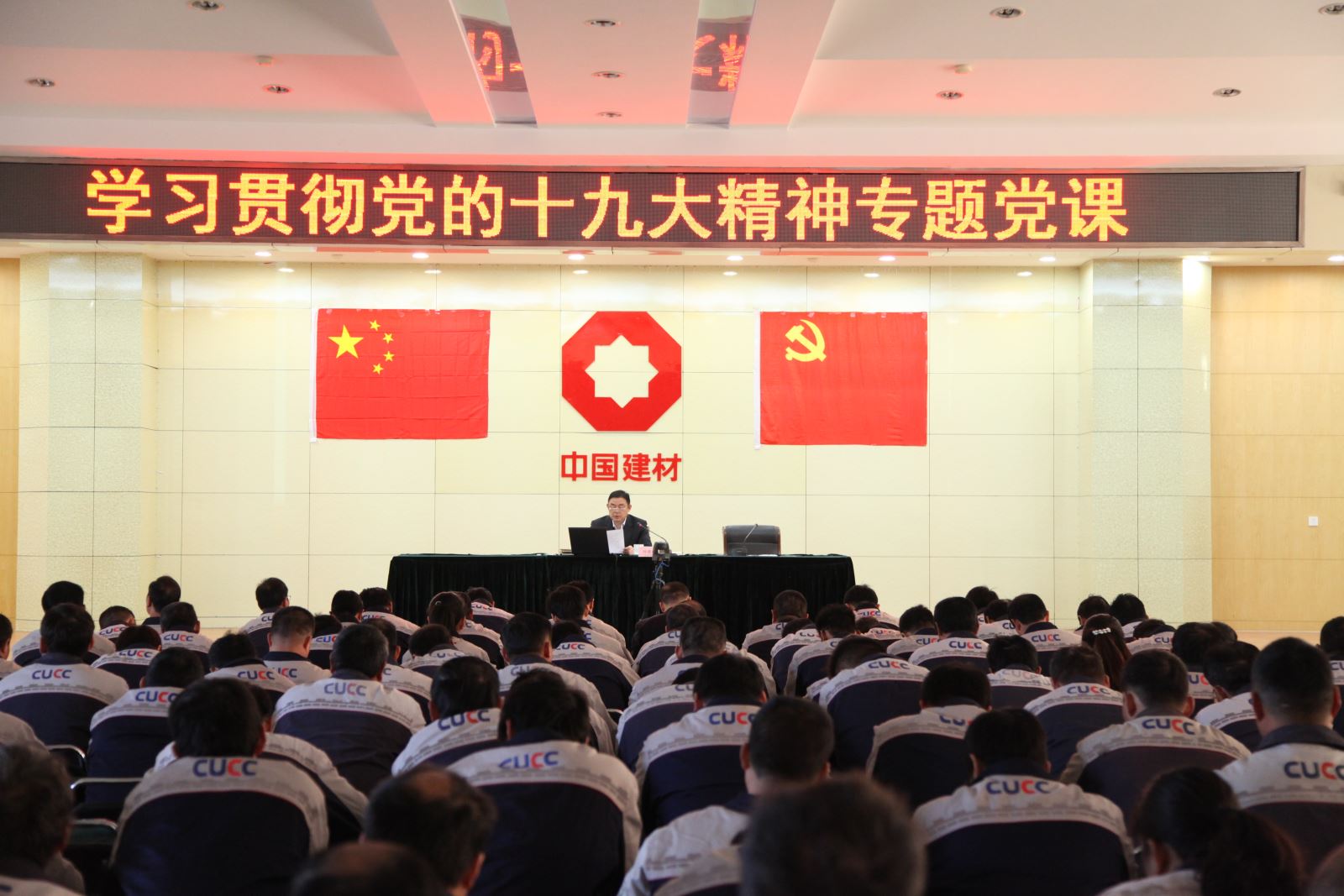 J9国际集团(中国)-官方网站