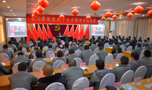 J9国际集团(中国)-官方网站