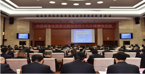 J9国际集团(中国)-官方网站