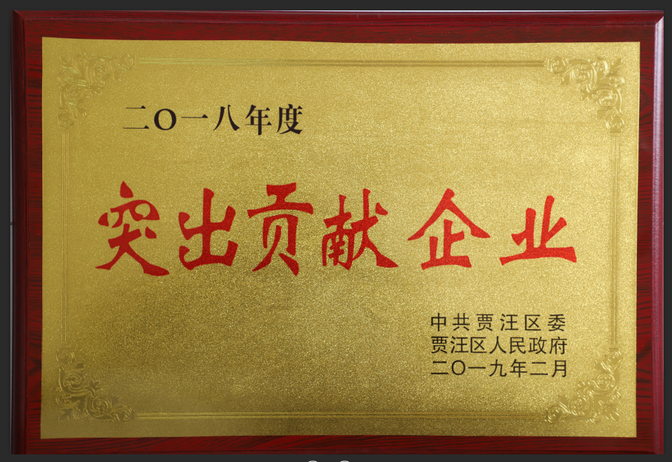 J9国际集团(中国)-官方网站