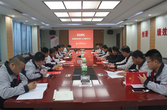 J9国际集团(中国)-官方网站