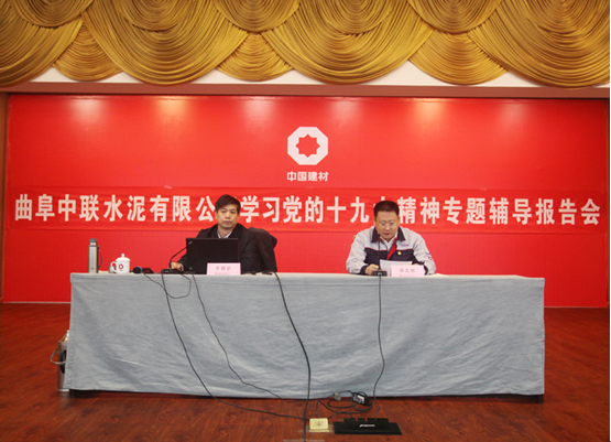 J9国际集团(中国)-官方网站