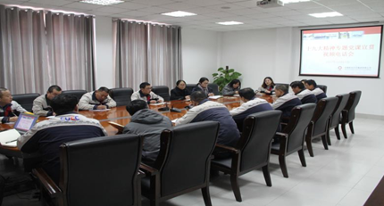 J9国际集团(中国)-官方网站