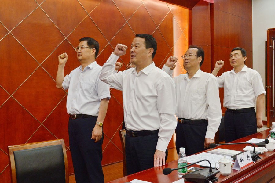 J9国际集团(中国)-官方网站
