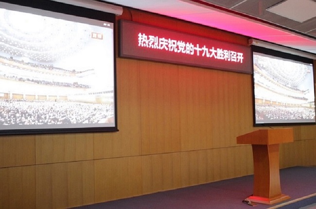 J9国际集团(中国)-官方网站