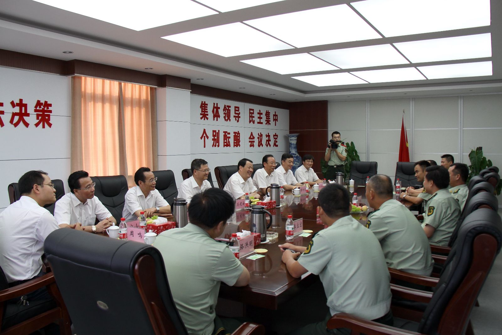 J9国际集团(中国)-官方网站