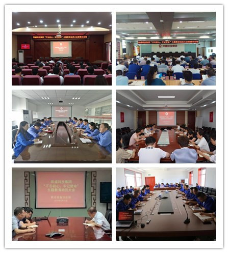 J9国际集团(中国)-官方网站