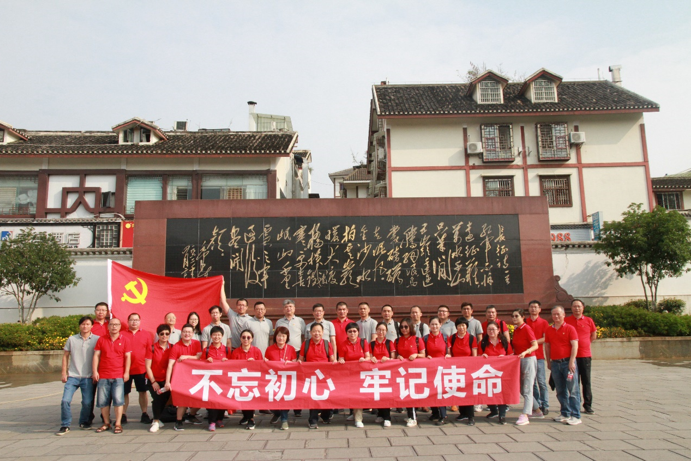 J9国际集团(中国)-官方网站