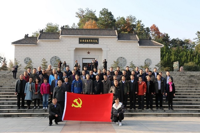 J9国际集团(中国)-官方网站