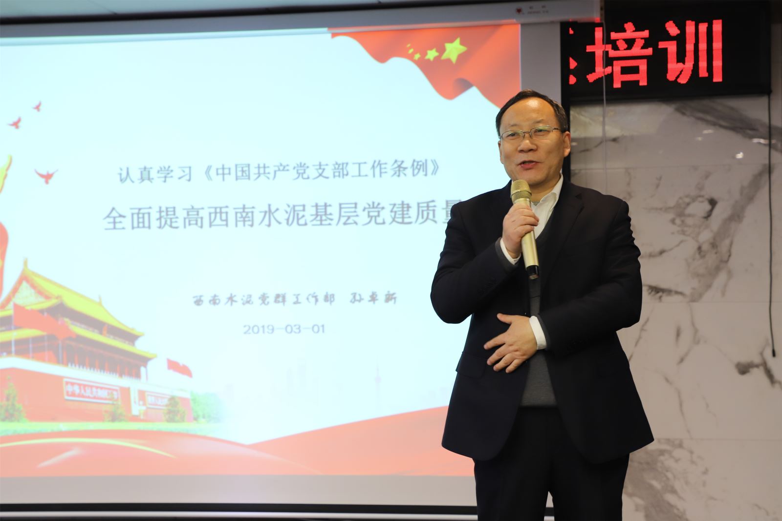 J9国际集团(中国)-官方网站