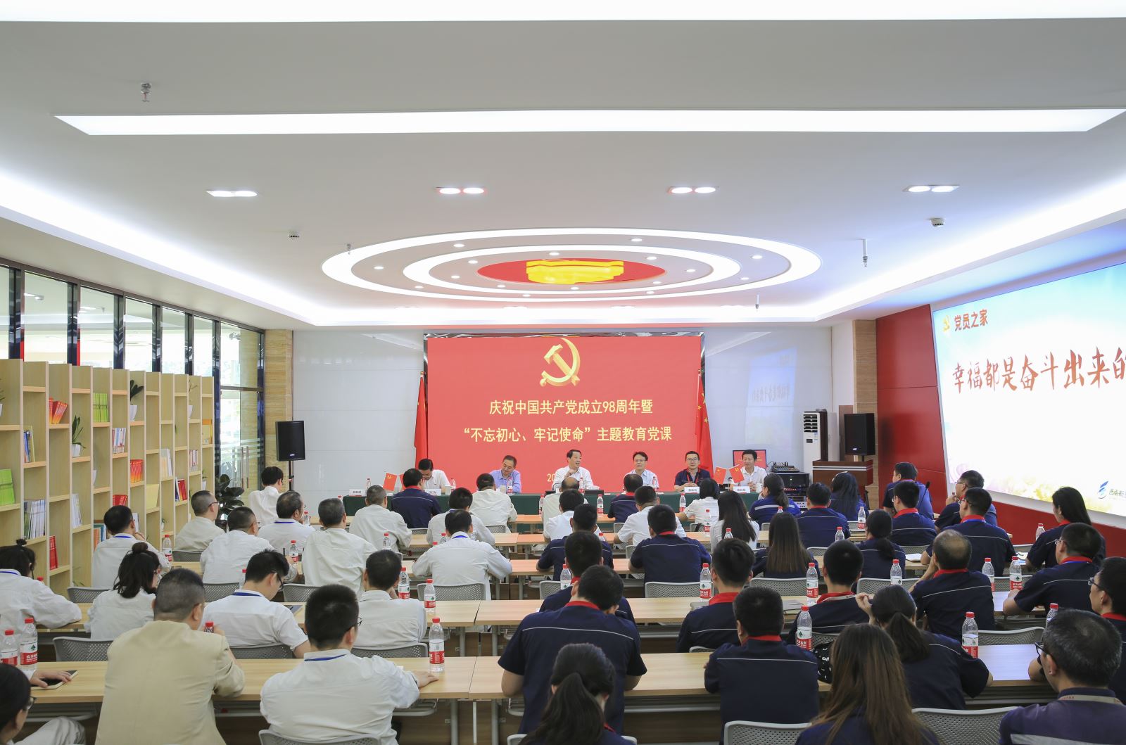 J9国际集团(中国)-官方网站