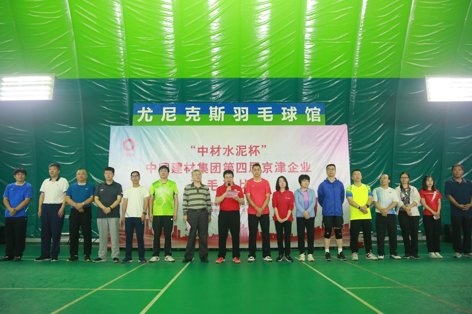 J9国际集团(中国)-官方网站