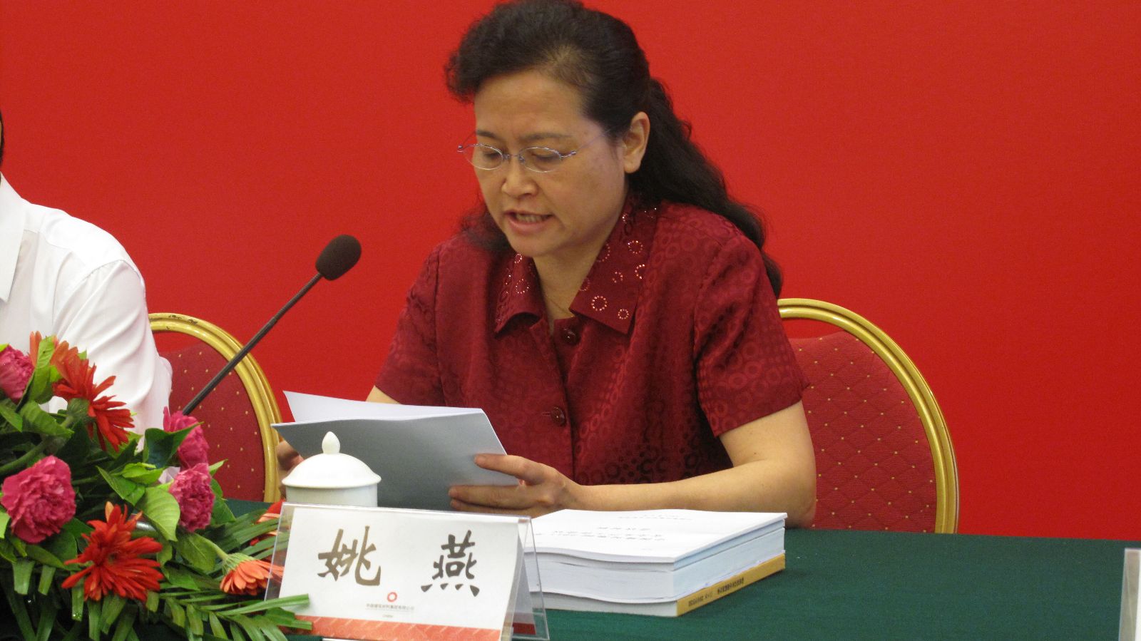 J9国际集团(中国)-官方网站