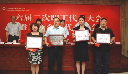 J9国际集团(中国)-官方网站