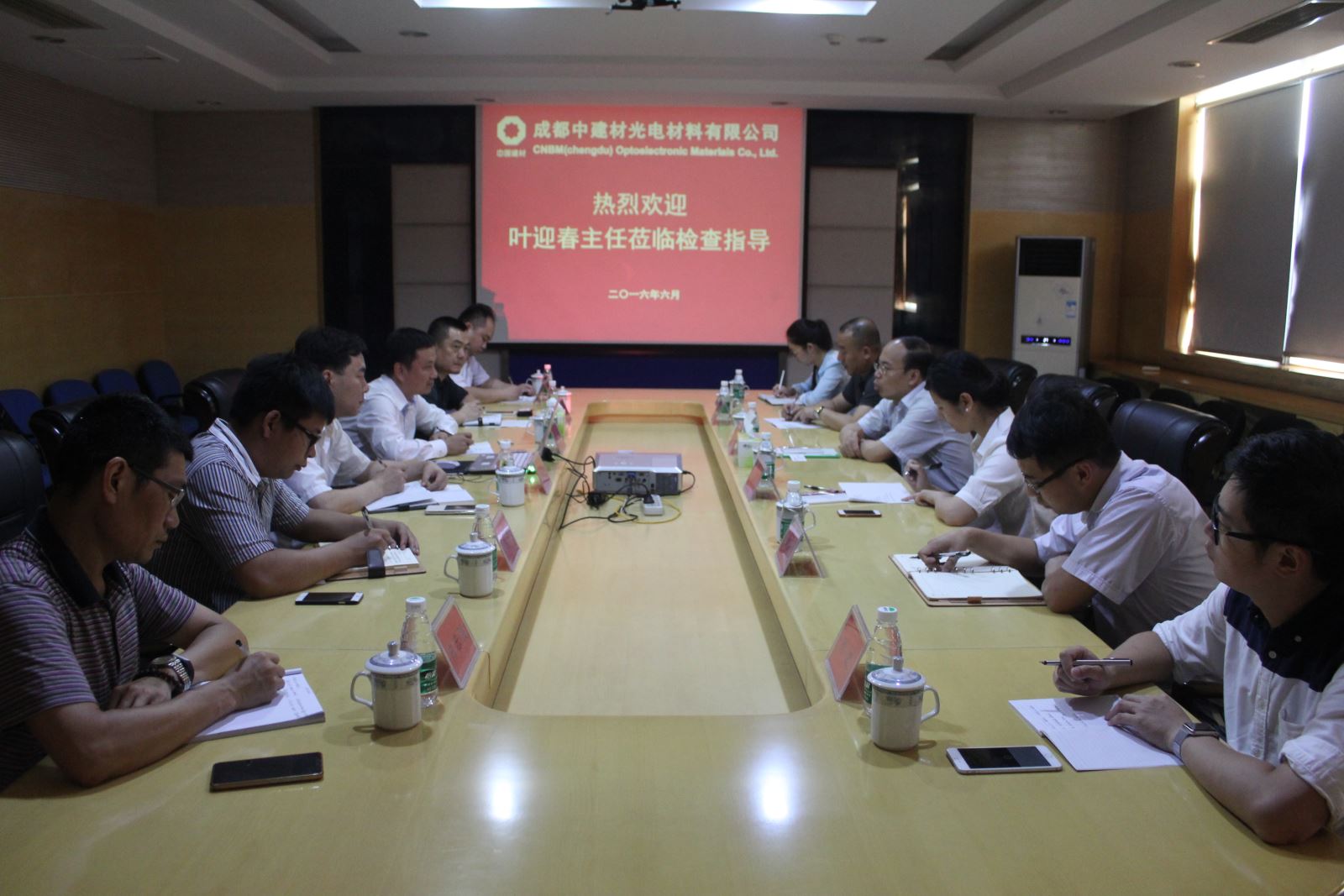 J9国际集团(中国)-官方网站